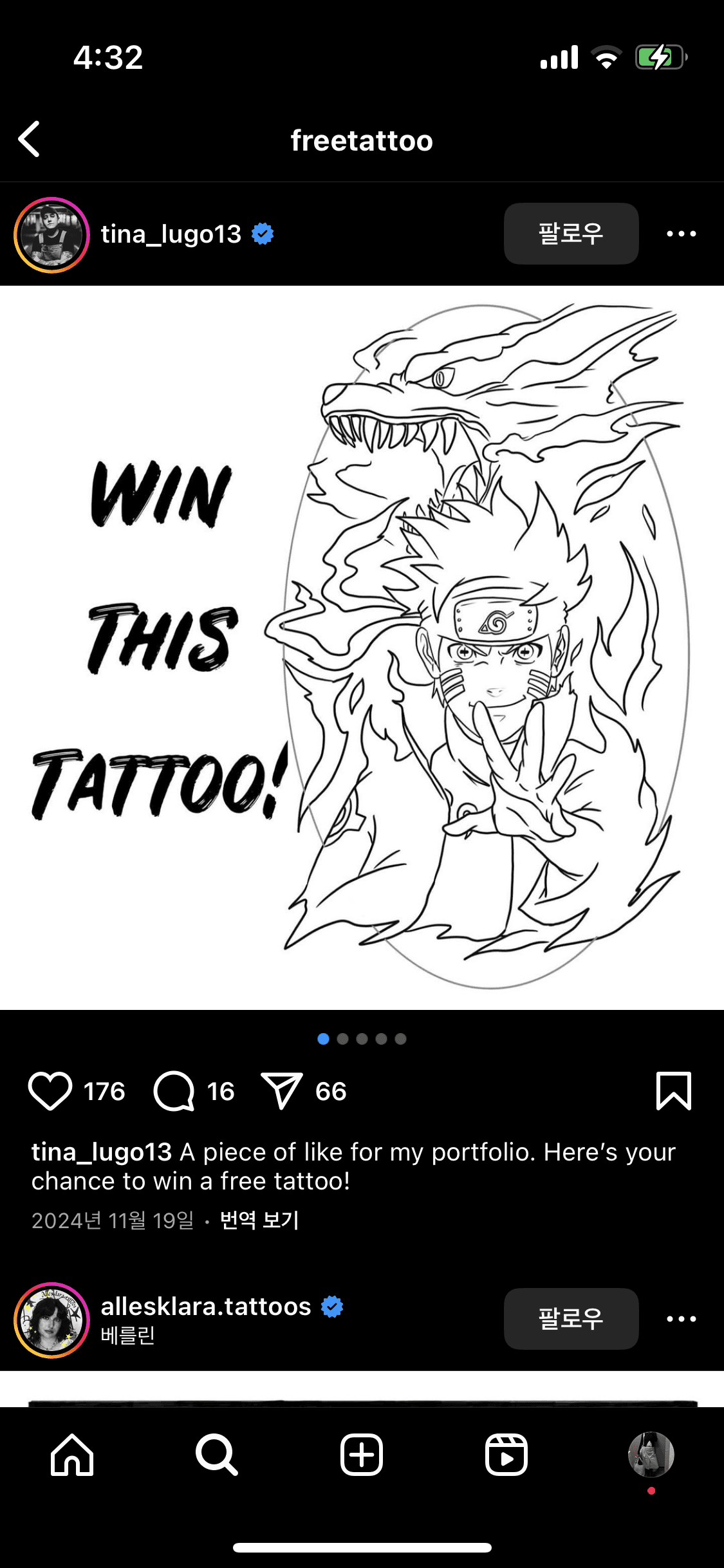 Tattoo work by da park