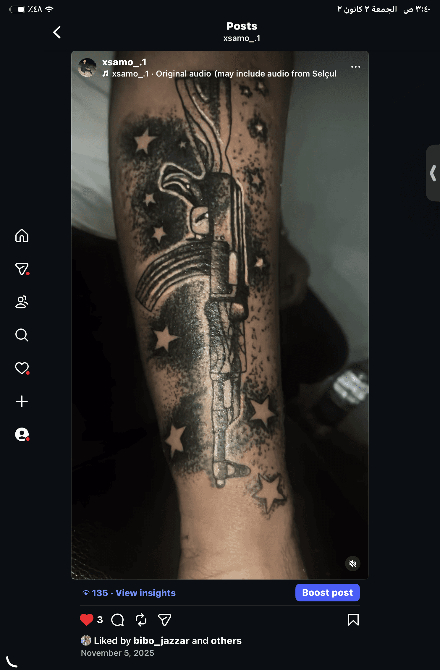 Tattoo work by Samer Tried