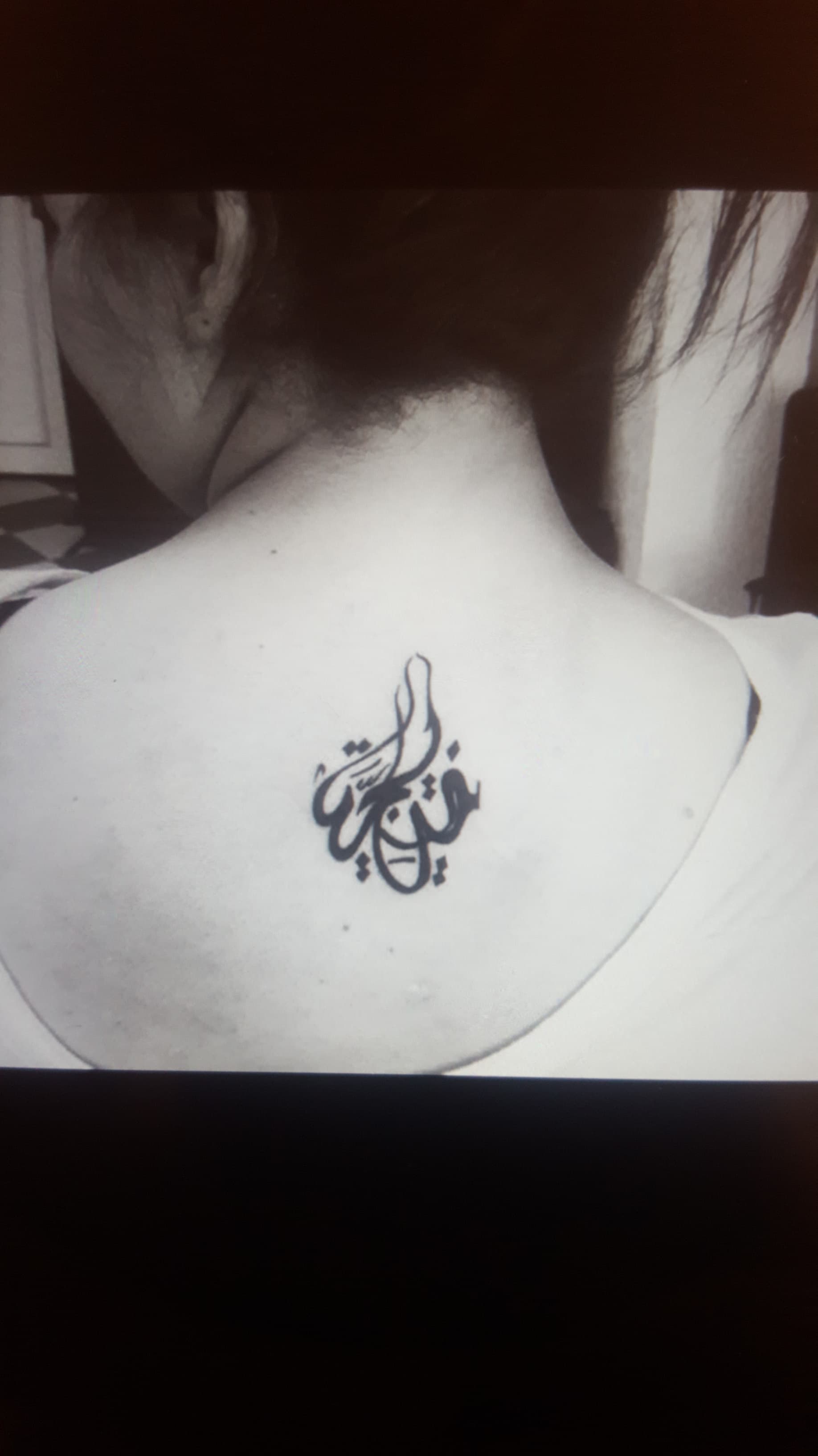 Tattoo work by Oum Abdo