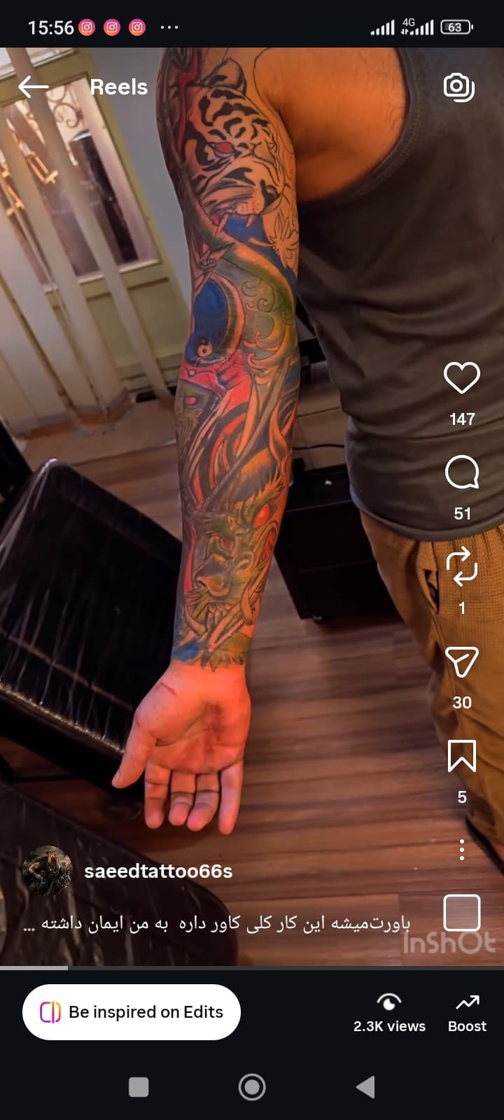 Tattoo work by Saeed Ahsamizadeh